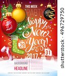 happy new year 2017 decoration... | Shutterstock .eps vector #496729750