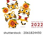 happy chinese new year greeting ... | Shutterstock .eps vector #2061824450