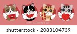 cute cats with little cupid... | Shutterstock .eps vector #2083104739