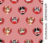 cute cats and red heart... | Shutterstock .eps vector #2085960109