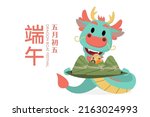 happy dragon boat festival with ... | Shutterstock .eps vector #2163024993