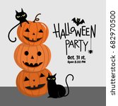 halloween party invitation card ... | Shutterstock .eps vector #682970500