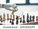 close-up view of robot playing chess, selective focus