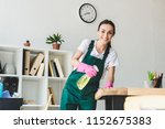 Young woman cleaning free stock photo public domain pictures