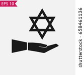 star of david in hand icon... | Shutterstock .eps vector #658461136