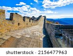 Small photo of The trail on the Great Wall of China. Great China Wall panorama. Walk on Great China Wall