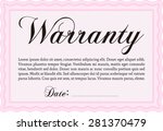 warranty certificate template.... | Shutterstock .eps vector #281370479