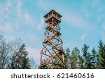Forest watchtower in national park in Ogre, Latvia