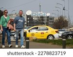 Small photo of Bucharest, Romania - March 21, 2023: Headquarters of Digi Communications Romania in Bucharest