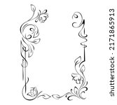 decorative frame with stylized... | Shutterstock .eps vector #2171865913
