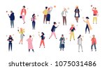 crowd of young men and women... | Shutterstock .eps vector #1075031486