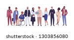 diverse group of business... | Shutterstock .eps vector #1303856080