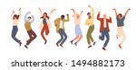 happy jumping office workers... | Shutterstock .eps vector #1494882173