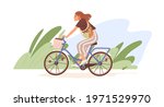 young modern woman riding... | Shutterstock .eps vector #1971529970