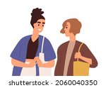 women friends chatting. couple... | Shutterstock .eps vector #2060040350