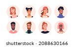 people avatars set. diverse men ... | Shutterstock .eps vector #2088630166