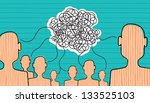communication is built | Shutterstock .eps vector #133525103