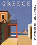 Poster Of Greece.
