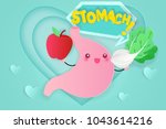 cute cartoon stomach on the... | Shutterstock .eps vector #1043614216