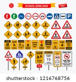 Set Of School Sign Zone ...