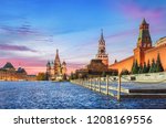 View Of The Red Square In...