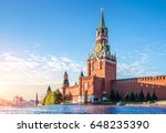 Spasskaya Tower Of The Kremlin...