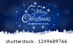 merry christmas and happy new... | Shutterstock .eps vector #1249689766