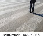 Low Section Of A Pedestrian...