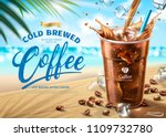 cold brewed coffee ads on hot... | Shutterstock .eps vector #1109732780