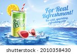 3d lime juice soda ad template... | Shutterstock .eps vector #2010358430