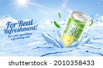 3d lime juice soda ad template. ... | Shutterstock .eps vector #2010358433
