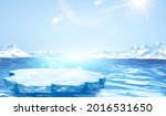 3d glacier scene design with... | Shutterstock . vector #2016531650