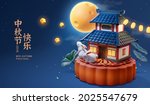 3d illustration of cute rabbits sitting on baked mooncake to watch beautiful night scenery with Chinese palace aside. Translation: Happy mid autumn festival.