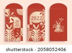 vertical red envelope template... | Shutterstock .eps vector #2058052406