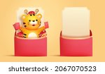 3d surprise red envelope design ... | Shutterstock .eps vector #2067070523