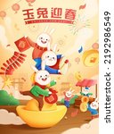 2023 CNY temple parade poster. Illustration of cute rabbits play on Chinatown street. Concept of Chinese zodiac sign. Text: Happy lunar new year. Spring.