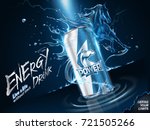 impressing energy drink ads ... | Shutterstock .eps vector #721505266