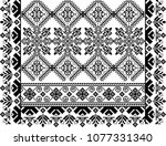 embroidery border abstract... | Shutterstock . vector #1077331340