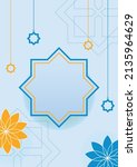ramadan kareem greeting card... | Shutterstock .eps vector #2135964629