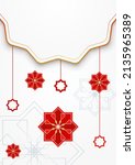 ramadan kareem greeting card... | Shutterstock .eps vector #2135965389