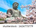 The Great Buddha And Flowers Of ...