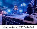 Saint Petersburg snow. Russia New Year. Winter landscape Saint Petersburg. Saint Isaac