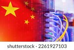 Small photo of Network equipment with China flag. Fragment router with wires. Concept of Chinese Firewall. Network equipment made in China. Firewall China for internet security. Great Chinese Firewall.