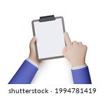 realistic businessman hands... | Shutterstock .eps vector #1994781419