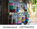 colorful tiffin lunchbox... | Shutterstock . vector #1297044553