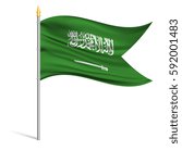 the national flag of saudi... | Shutterstock .eps vector #592001483
