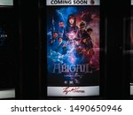 Small photo of Rawang, Selangor, Malaysia, 29th August 2018 -Beautiful standee of a movie Abagail display at cinema theater