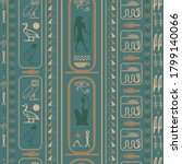 ancient egyptian motifs... | Shutterstock .eps vector #1799140066