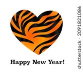 year of tiger heart love symbol.... | Shutterstock .eps vector #2091821086