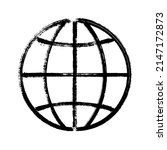 brush stroke globe icon  earth... | Shutterstock .eps vector #2147172873